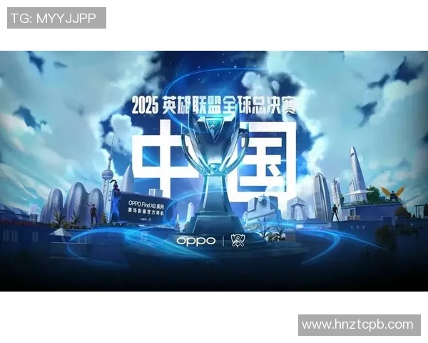 全球总决赛LNG战队以94分领跑S15电竞赛季积分榜引发热议