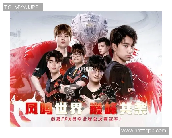 s15电竞总决赛英雄联盟团队协作全方位指南助你从零起步夺冠之路