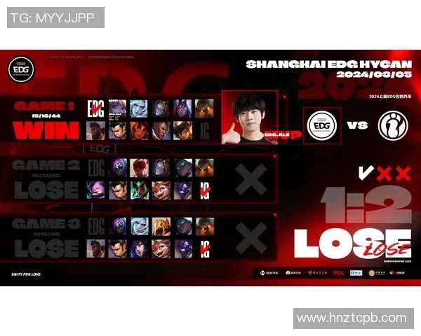 电竞赛后数据分析EDG与IG实力对比及战术复盘