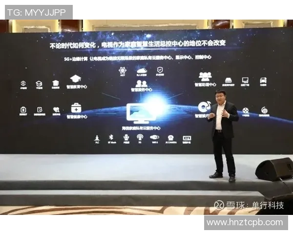 电竞数据王伟畅谈英雄联盟成功秘诀揭秘游戏产业发展新趋势